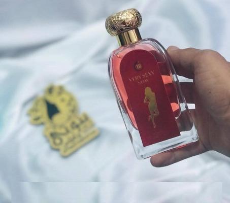 عطور فرمونيه نسائيه للمتزوجات والعرايس