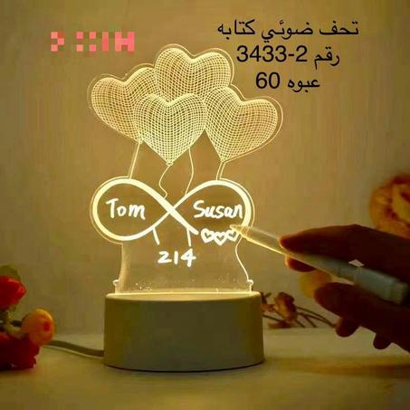 تحفة ضوئية مصباح اكريليكي مضي USB اصنع بنفسك واكتب وامسح الذي تريد اصنع رسومات او كتابه بخط اليد