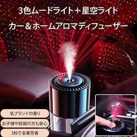 فواحه متعددة الاستخدامات