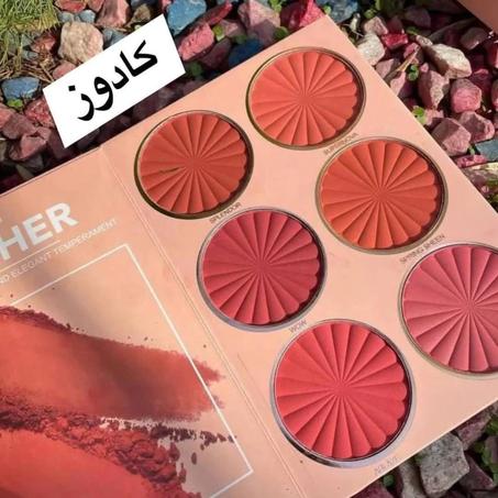 مكياج دفتر فرو 4طابق الجديد بالوان خرافيه