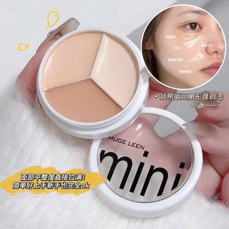 الإطلالة المثالية مع خافي العيوب من  Mini