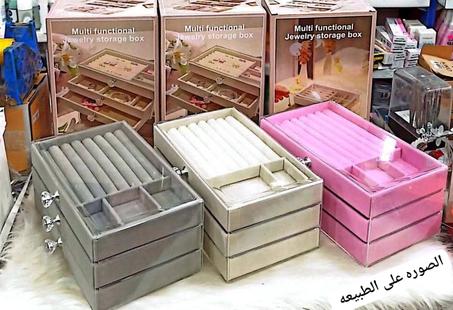 حافظة إكسسوارات أكريليك