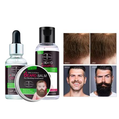 طقم العناية باللحية