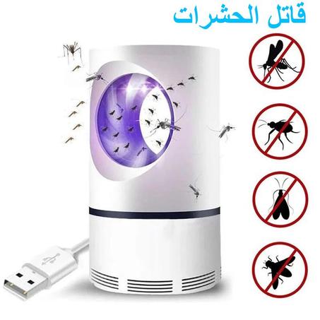 قاتل الحشرات