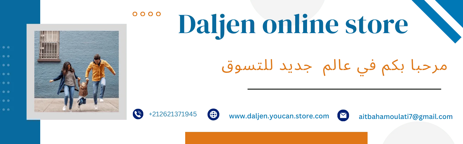 slider-image