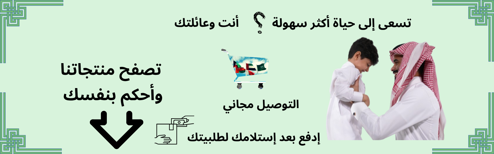slider-image