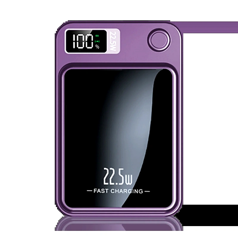 شحن فائق السرعة، قوة تدوم طويلاً! وداعاً للانتظار مع باور بانك 22.5 واط