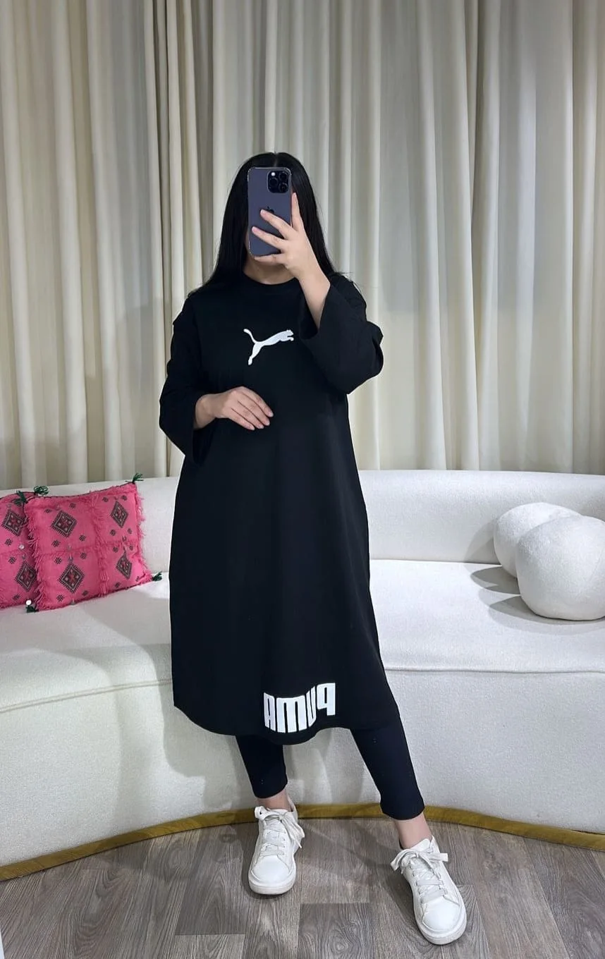 الأسود