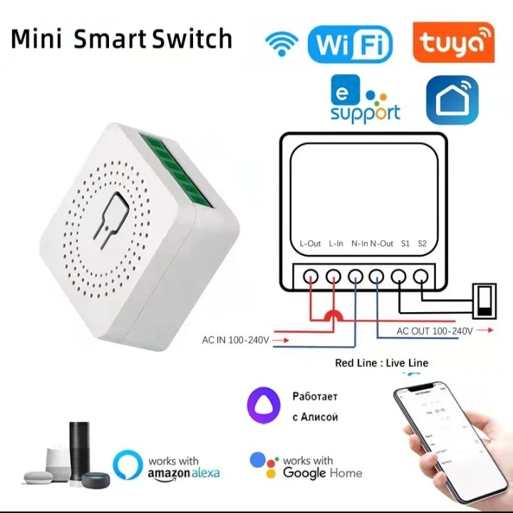 interrupteur intelligent Wifi 16a