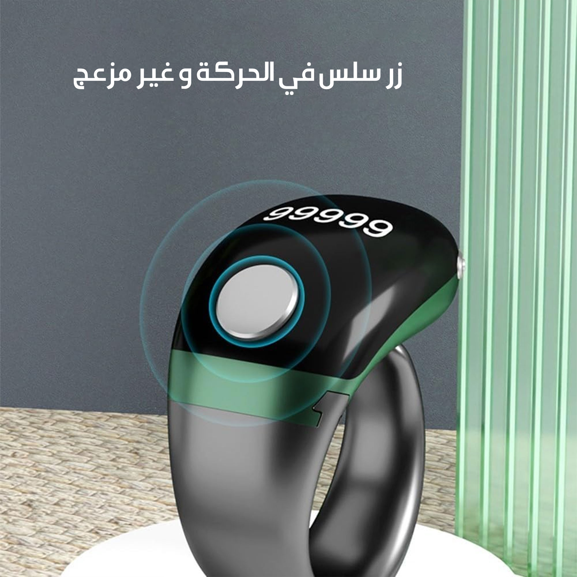الخاتم الذكى الحديث من دينكس