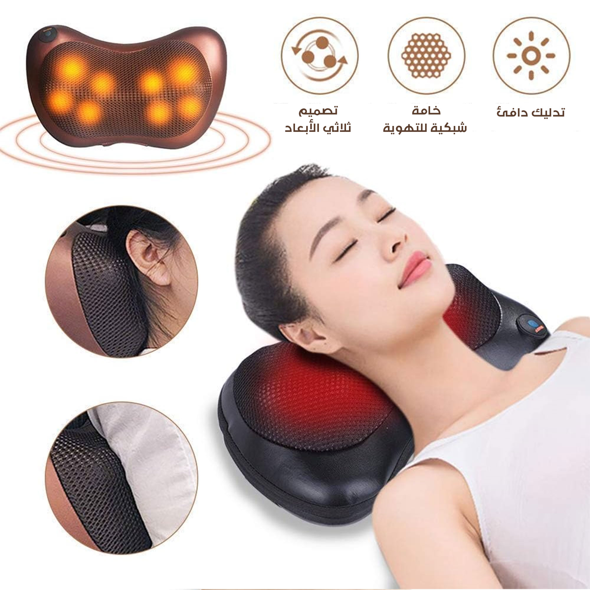 عرض جهاز التدليك المحمول+عكاز مع كشاف