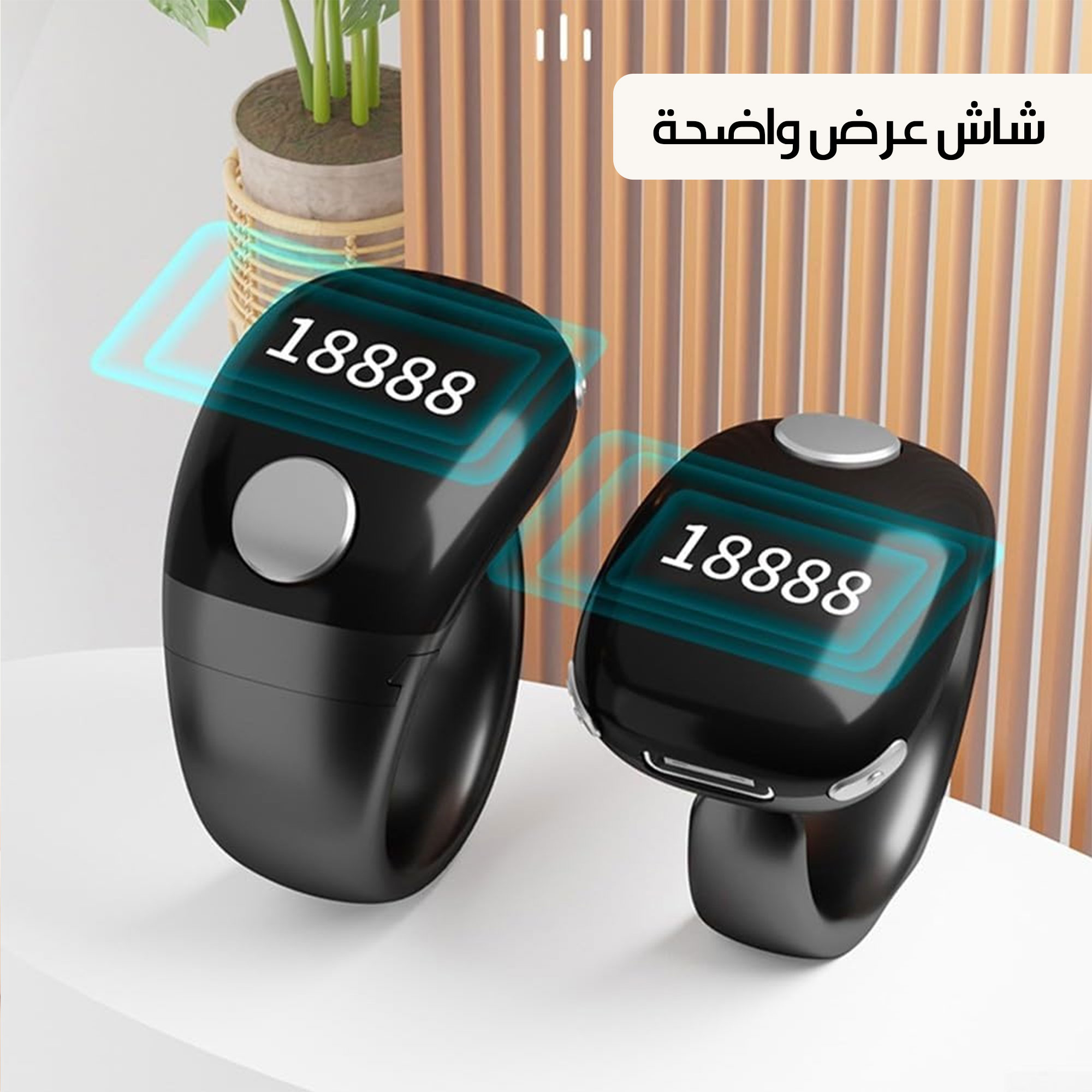 الخاتم الذكى الحديث من دينكس