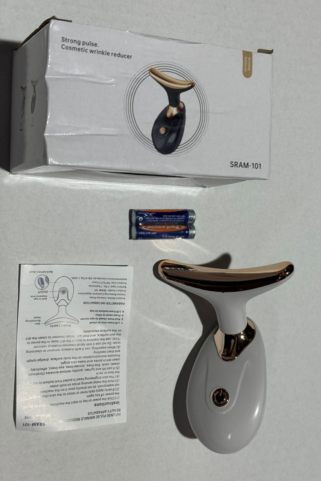 Face And Neck Massage Device
