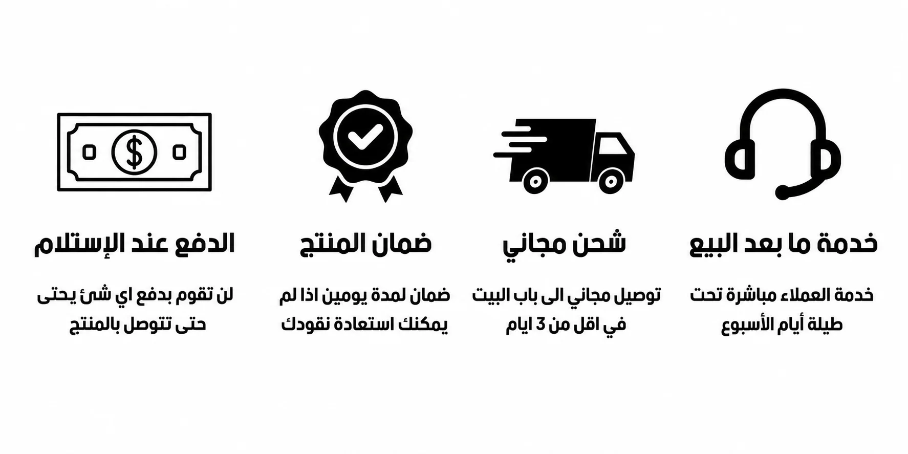slider-image
