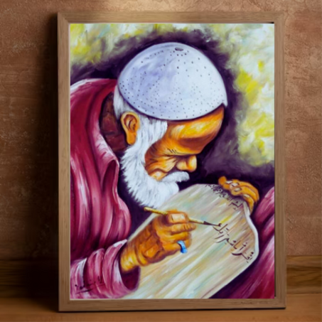 Cheikh, écrivain du Coran .tableau Peinte à la Main sur la toile