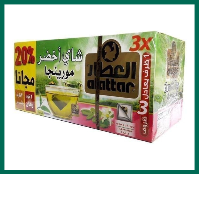 شاي أخضر مورينجا - 20 كيس
