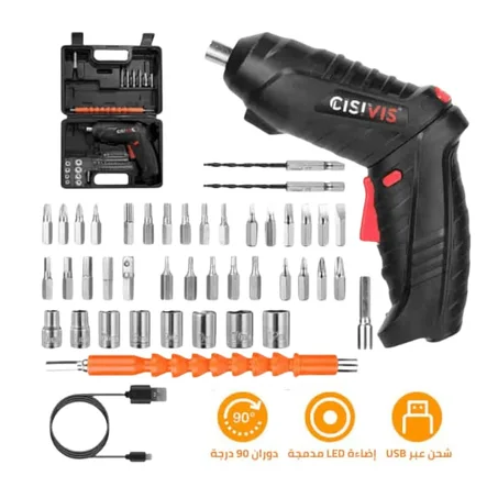 شنطة مفك كهربائي