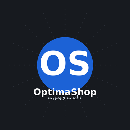 المنتجات الرئيسية