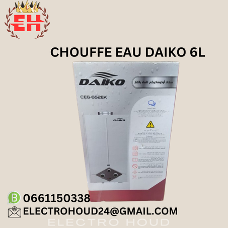 CHOUFFE EAU DAIKO 6 L
