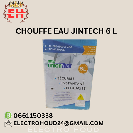 CHOUFFE EAU UNIONTHEC 6 L