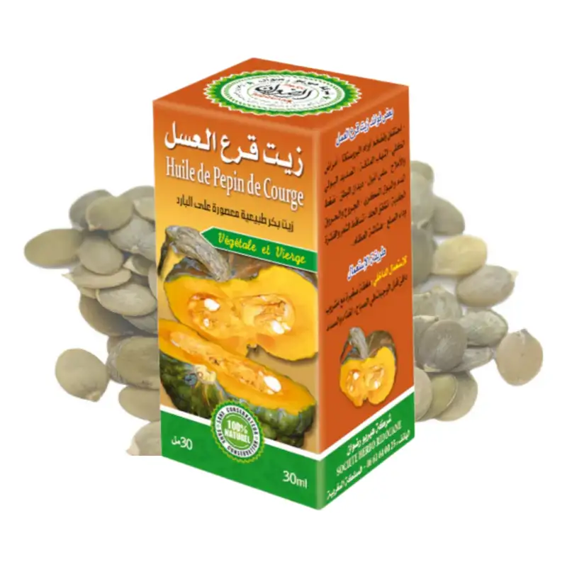 زيت اليقطين لعلاج مشاكل البروستات ـ طبيعي💯