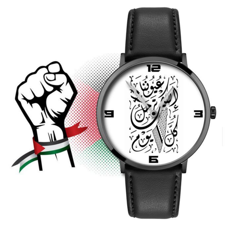 Free Palestine & Gaza Arabic calligraphy - Montre en Cuir à Quartz