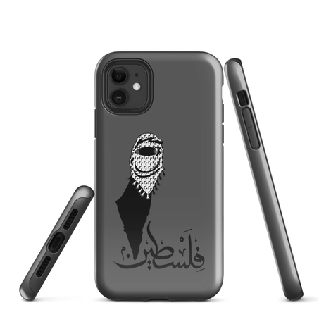Coque Palestine Design 1