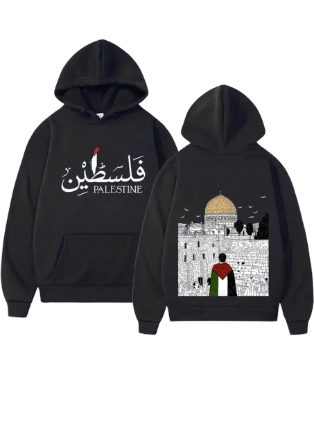 Sweat-shirt Palestine Espoir