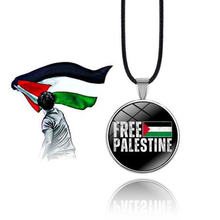 Free Palestine & Gaza Collier Model 8