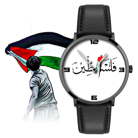 palestine pays arabe, GAZA, QODS, Montre en Cuir à Quartz réglable, islam, Blanche