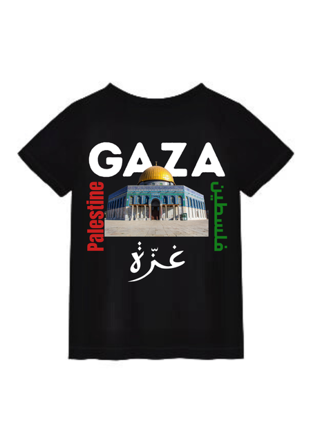 T-shirt : Palestine, Gaza (fr+ar)