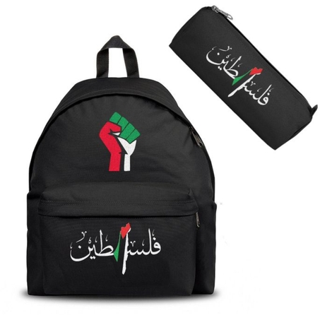 Cartable et trousse palestine & gaza - Backpack - Sac à Dos Scolaire
