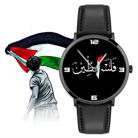 palestine pays arabe, GAZA, QODS, Montre en Cuir à Quartz réglable, islam Noir