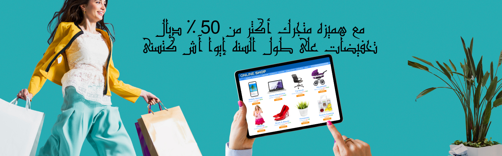 slider-image