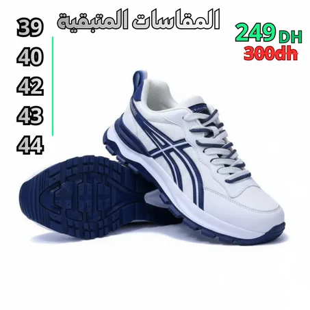 تخفيضات مهمة