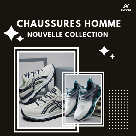 أحذية رجالية