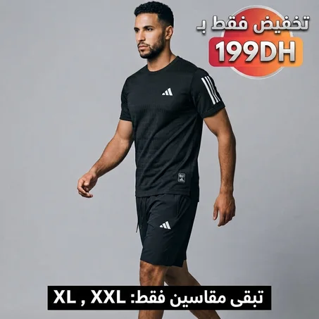 Ensemble Adidas 2026