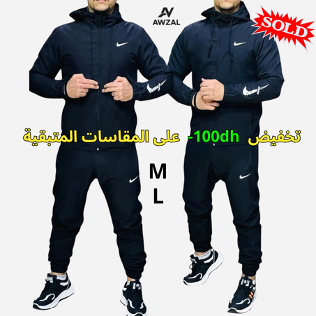 Survête Nike columbia 2025