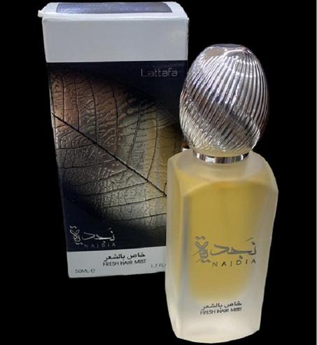 عطر شعر نجدة