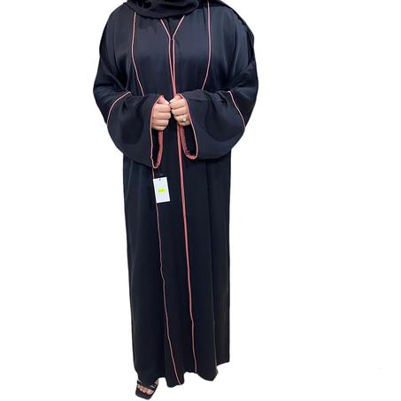 العباية رسمية بتحديد واردي