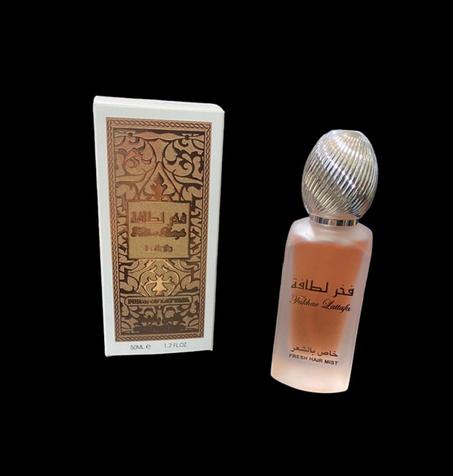 عطر شعر فخر لطافة