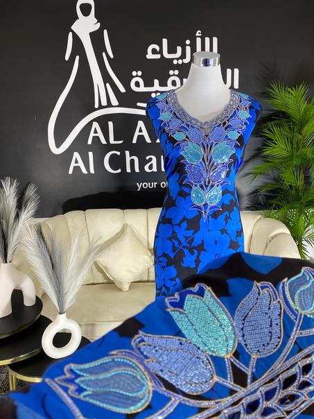 مخور إماراتي أزرق