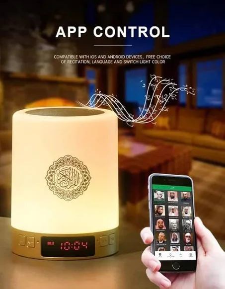 طقم مكبر صوت للقرآن الكريم بتقنية البلوتوث مع مصباح لعرض الوقت والاذان هدية اسلامية، مكبر صوت اسلامي