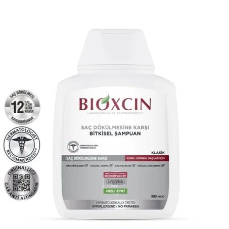شامبو بيوكسين كلاسيك المضاد لتساقط الشعر للشعر الجاف والعادي