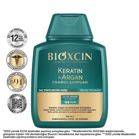 Bioxcin شامبو معالج ضد تساقط الشعر بالكيراتين والأرغان 300 مل