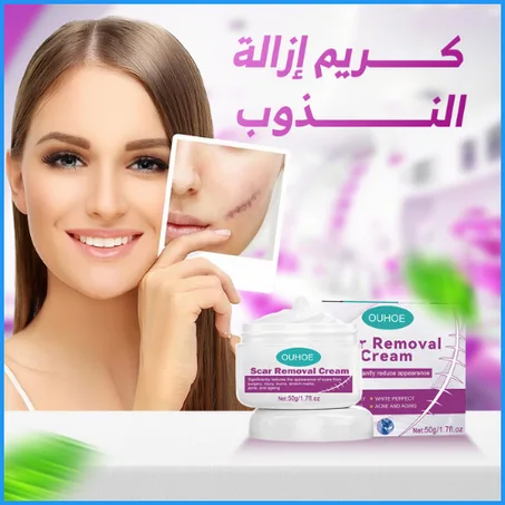 كريم ازالة الندبات السحري
