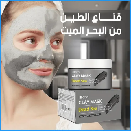 قناع الطين
