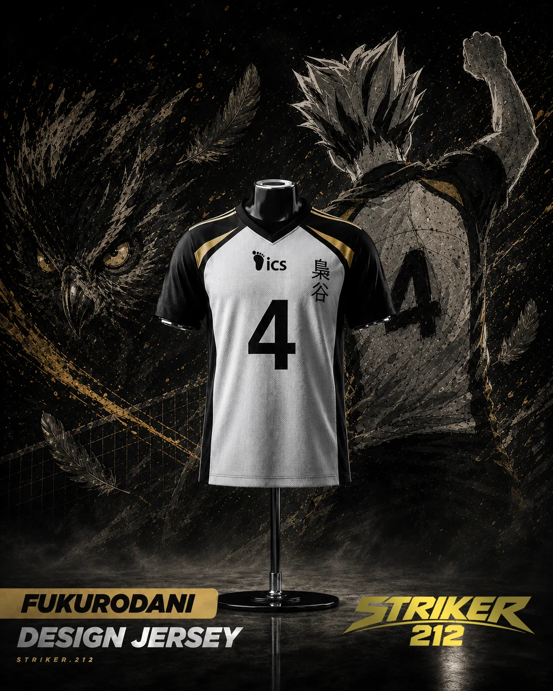 FUKURODANI jersey haikyuu