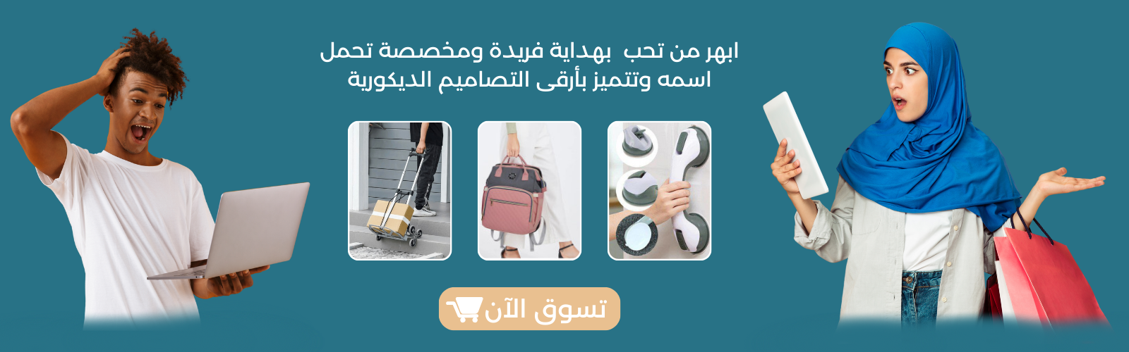 slider-image