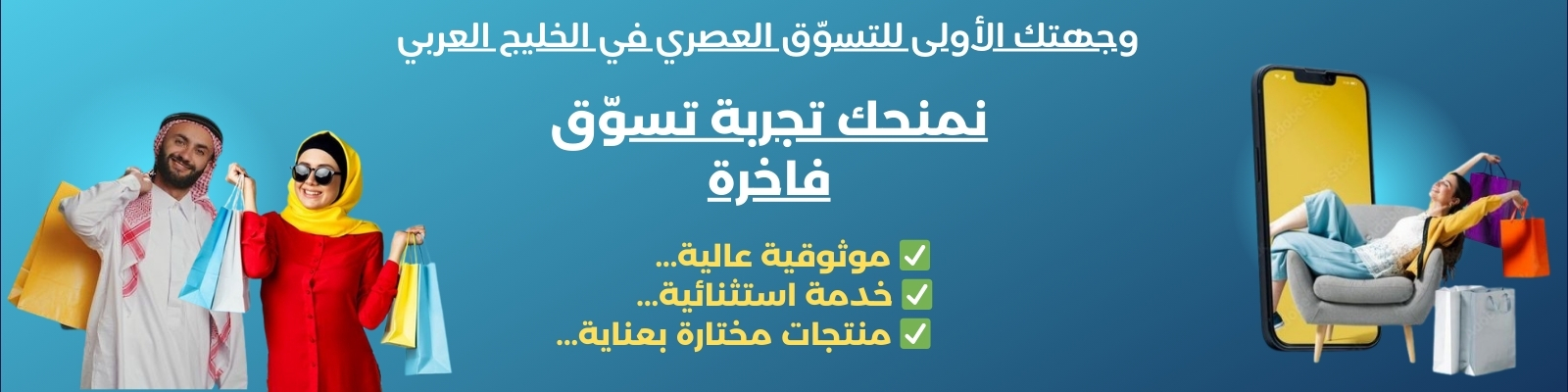 slider-image